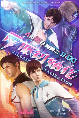 淡水网站优化哪家优惠