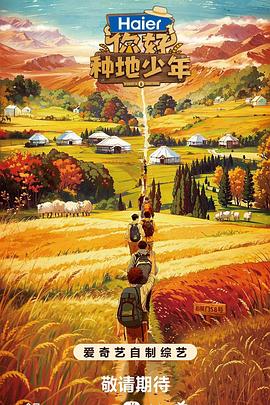 上海关键词优化首推乐云seo下拉招代理